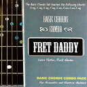 Fret Daddy フレットダディ コード教則シール エレキ/アコースティックギター用 The Basic Chords 国内正規品
