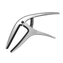 正規品 ERNIE BALL 9601 ギター用 カポタスト AXIS CAPO SILVER シルバー アコギ/エレキ両用 2way仕様