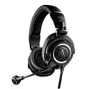 オーディオテクニカ ATH-M50xSTS ヘッドセット 有線 XLR コンデンサーマイク ヘッドホン部: 3.5mmTRS接続 マイクロホン部: XLR接続 ...