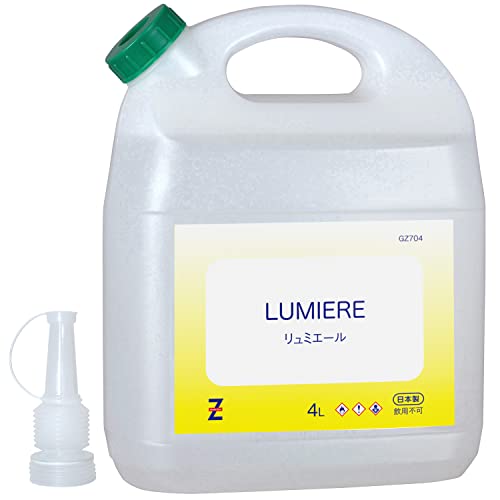 ヒロバ・ゼロ(Hiroba Zero) LUMIERE 燃料用アルコール 4L GZ704