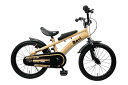 Eizer(アイゼル) 子供用自転車 ジュニア おしゃれ かわいい 小学生 低学年 高学年 5歳~12歳 誕生日 プレゼント ギフト Ravi