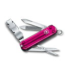 VICTORINOX(ビクトリノックス) ネイルクリップ 580 爪切り つめきり つめそうじ付き つめやすり搭載 防災グッズ 救急 ステンレス鋼 さびにくい ...