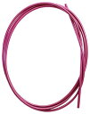 NISSEN CABLE CO.,LTD(ニッセンケーブルカブシキガイシャ) ブレーキ用 ステンレス アウターケーブル 2m