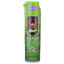 EVERS plus+(エバーズプラス) クリーナー チェーンクリーナー(チェーン洗浄剤) 300ml ノズル付 自転車用洗浄剤/ディグリーザー 樹脂パーツ対応...