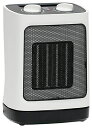 DBK パーソナルセラミックファンヒーター DCJ800A