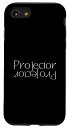 iPhone SE (2020) / 7 / 8 プロジェクター ヒューマンデザイン スマホケース