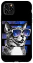 iPhone 11 Pro Max 猫 宇宙メガネ ギャラクシー サングラス 面白い 猫 ミーム スマホケース