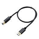 エレコム(ELECOM) USB3.0ケーブル A-Bタイプ HDD用...(2)
