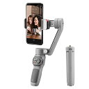 国内正規品 ZHIYUN スマホ用ジンバル SMOOTH Q3 COMBO 3軸スタビライザー キャリングケースセット 内蔵LEDライト スライド折りたたみ方式...