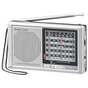 オーム電機AudioComm ラジオ 短波ラジオ ラジオ日経 ハンディラジオ AM/FM/SW1-9 ワイドFM 乾電池式 AC電源式 2WAY RAD-H330N 03-5570 OHM(2)