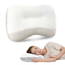 CozySleep 枕 整体院の先生が勧める 低反発チップ枕 頭・首・肩にぴったりフィット 安定感 首が痛くならない 体圧分散 首・肩サポート 肩楽寝 首枕 安眠枕 程よい反発力 いびき対策 肩こり解消 頸椎を支える枕 寝返りやすい 横向