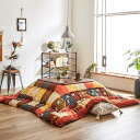 イケヒコ こたつ掛けふとん 長方形 シンシア 約205×245cm レッド 洗える 日本製 #5189239