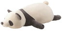 りぶはあと 抱き枕 プレミアムねむねむアニマルズ パンダのリンリン Lサイズ(全長約70cm) ふわふわ もちもち ぬいぐるみ だきまくら プレゼント48903-95(3)