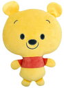 MORIPiLO モリシタ ディズニー くまのプーさん 抱き枕 約30cm 大きい ぬいぐるみ クッション キャラクター グッズ ユルルン イエロー 4621346(3)