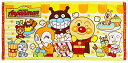 楠橋紋織(Kusubashi Mon Ori) バスタオル イエロー系 約100×48.5cm アンパンマン おやつタイム ちびバスタオル A-86465-11-R