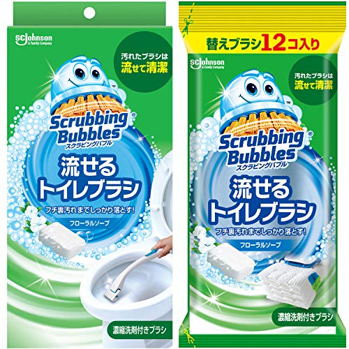 スクラビングバブル 流せるトイレブラシ フローラルソープの香り 本体+付け替え用 (16個) トイレ洗剤 黒ズミ トイレ掃除 ブラシ 使い捨て 洗剤 まとめ買い スクラビングバブル 流せるトイレブラシ フローラルソープの香り 本体+付け替え用 (16個) トイレ洗剤 黒ズミ トイレ掃除 ブラシ 使い捨て 洗剤 まとめ買い
