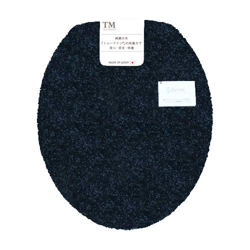 タマカネ(Tamakane) ミューファンα 便座フタカバー レギュラー ネイビー│トイレ用品・トイレグッズ ト..