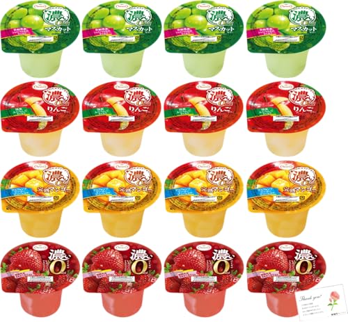 たらみ 濃いゼリー ゼロキロカロリー トリプルゼロ (16個(りんご・マンゴー・マスカット・いちご))倉庫A