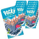 ポッキー ハートフル 幸せの青いベリー 2袋入り×10個 江崎グリコ バレンタインデー ホワイトデー Pocky chocolate