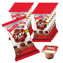 プッチンプリン ちょこっとプッチンプリン ミルクショコラ 20g6個入り×12袋 江崎グリコ 常温保存可能 おやつ お弁当