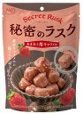 MD 秘密のラスク あまおう苺キャラメル 50g×6袋