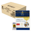 MANUKA HEALTH NEW ZEALAND(マヌカヘルス ニュージランド) マヌカハニーキャンディレモン 80g×12個 MGO400 配合 個包装 チ...