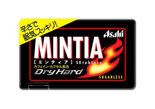 アサヒグループ食品 ミンティアドライハード50粒 ×40個