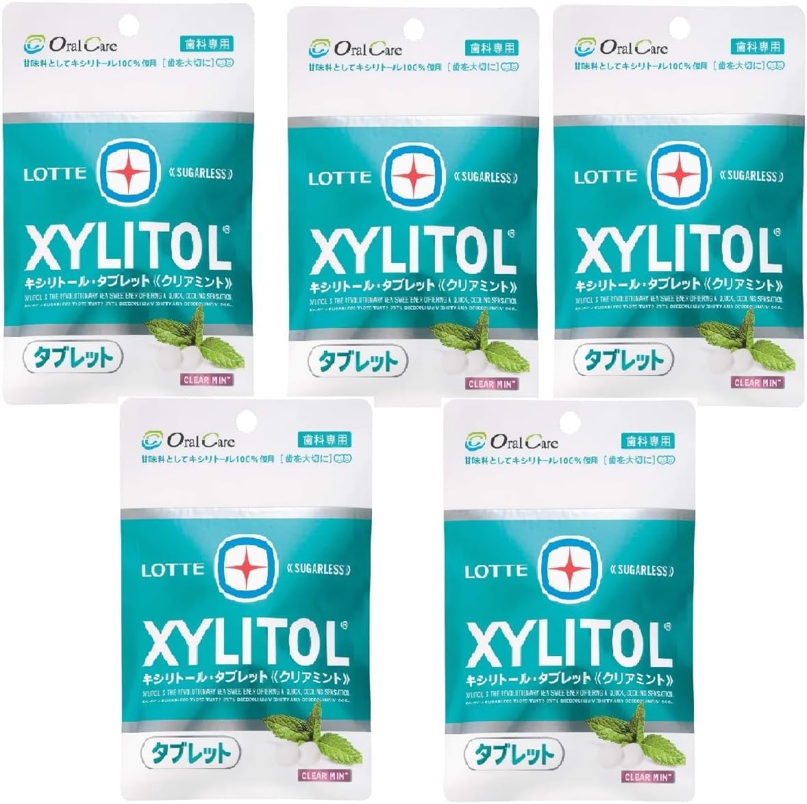 歯科専売品ロッテ お口の健康! キシリトール タブレット クリアミント 35g 5袋のサムネイル