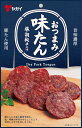 ヤガイ おつまみ味たん 38g×5袋