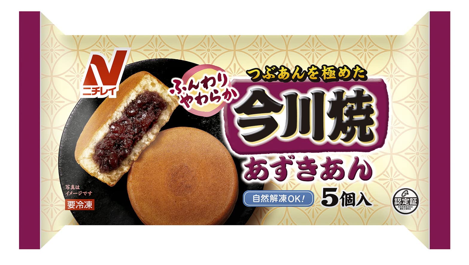 [冷凍] ニチレイ 今川焼 (あずきあん) 5個400g×4袋