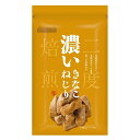 札幌第一製菓 濃いきなこねじり 135g×10個