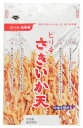 伍魚福 ピリ辛さきいか天 46g×4個