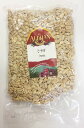 アリサン 有機 ピーナッツ 1kg