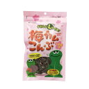 上田昆布 梅カムこんぶしそ梅味Lサイズ 30g×12袋