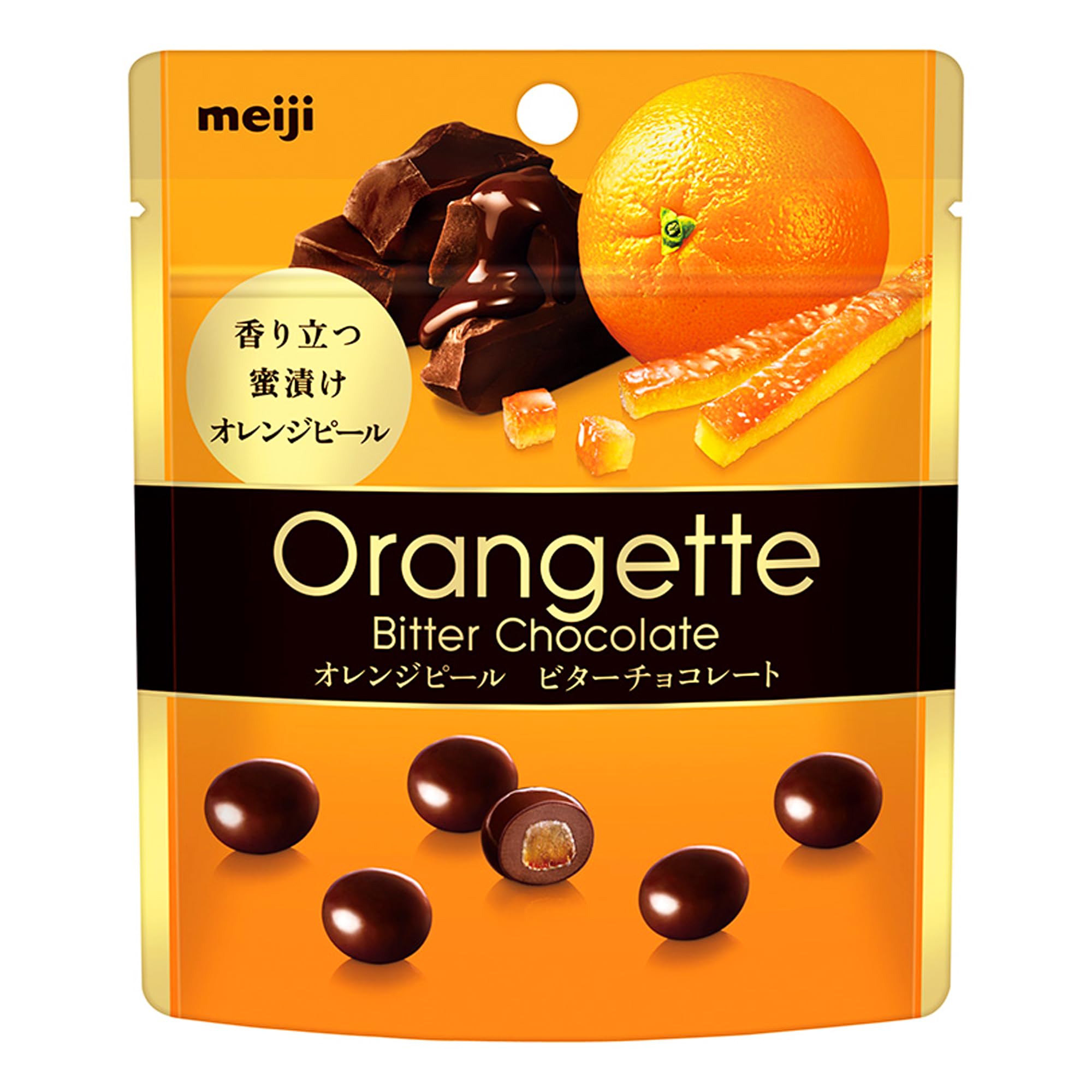 楽天市場】明治 49g オランジェットパウチの通販