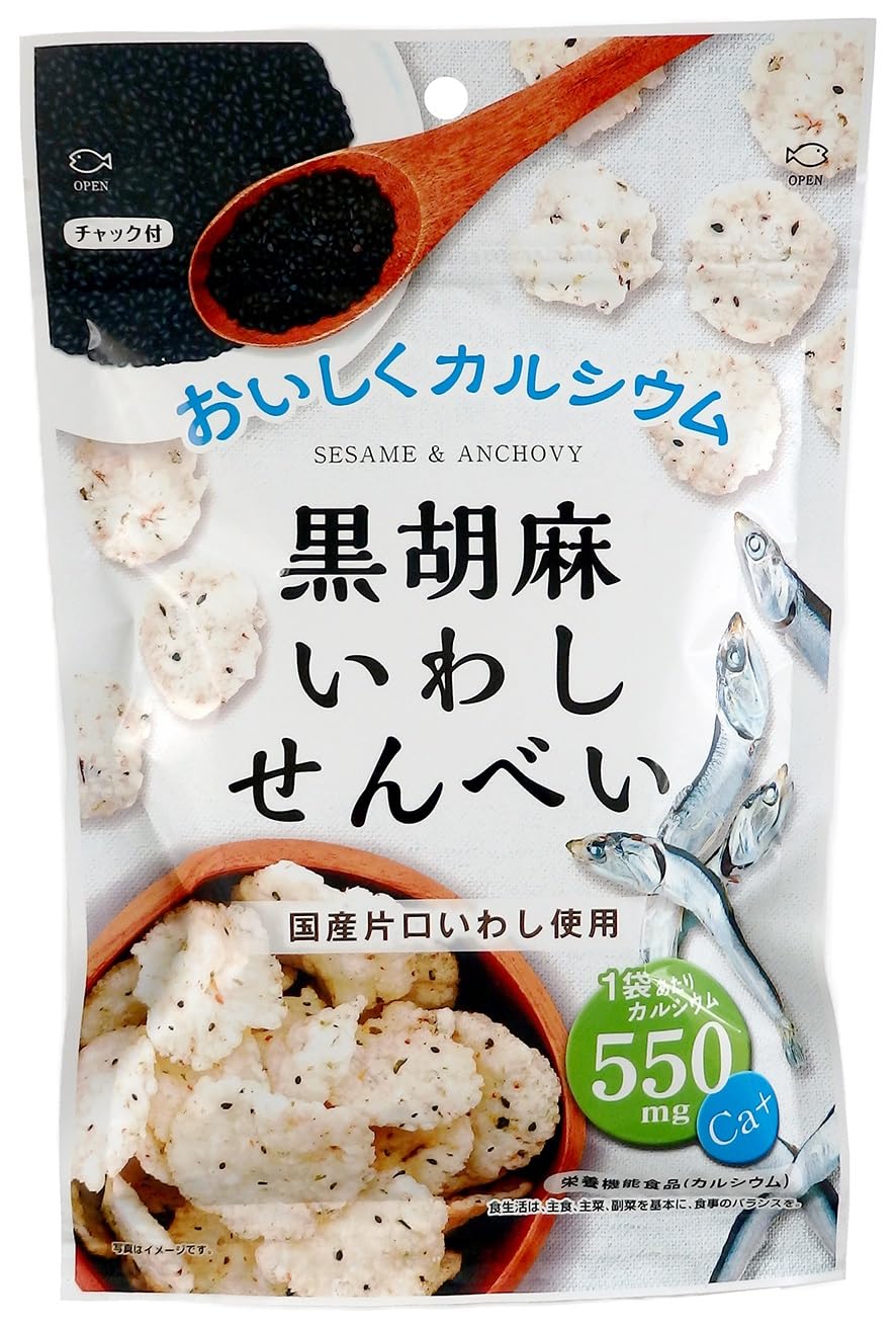 岡田屋製菓 黒胡麻いわしせんべい 55g×10袋