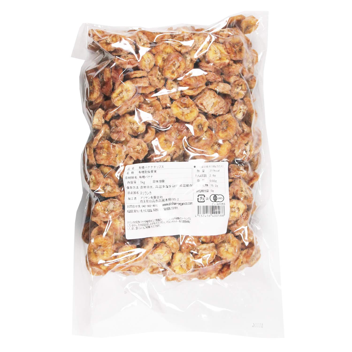 ���ꥵ�� ͭ���Хʥʥ��åץ� 1000g