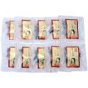 岡林食品 こんにゃくコロリン 干しの蒟蒻 ピリ辛醤油 14g×10袋