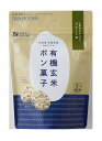 澤田米穀店 有機玄米ポン菓子 プレーン味 25g×6個