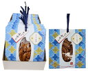法善寺あられ 感謝のしおり 月の種 わさび醤油 25g 10袋セット 配り用お菓子 プチギフト ありがとう