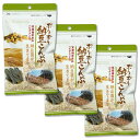 ソーキ ポリポリ納豆こんぶ 85g (3袋)