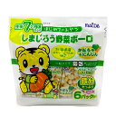 大阪前田 しまじろう野菜ボーロかぼちゃ&にんじん (10g×6袋)×10袋