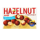 明治 ヘーゼルナッツチョコレートミルク 52g×10個