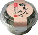 たかの茶菓 純寒天あんみつ 175g×8個