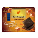 森永製菓 カレ・ド・ショコラ<カカオ70キャラメル> 18枚×6個