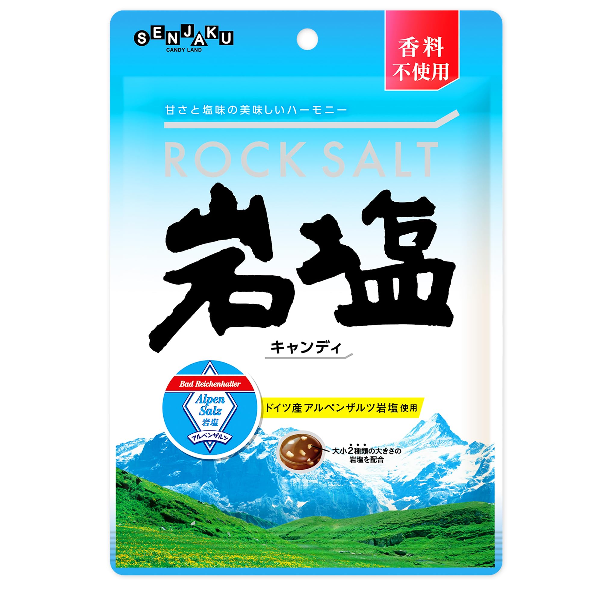 扇雀飴 岩塩キャンディ 90g×10袋