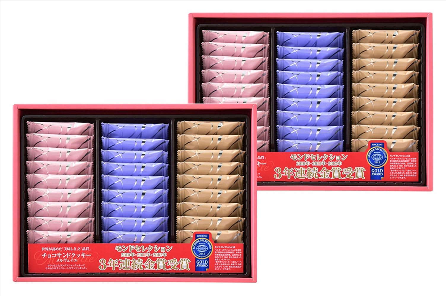 コロンバン メルヴェイユ 1箱(27枚入)×2個