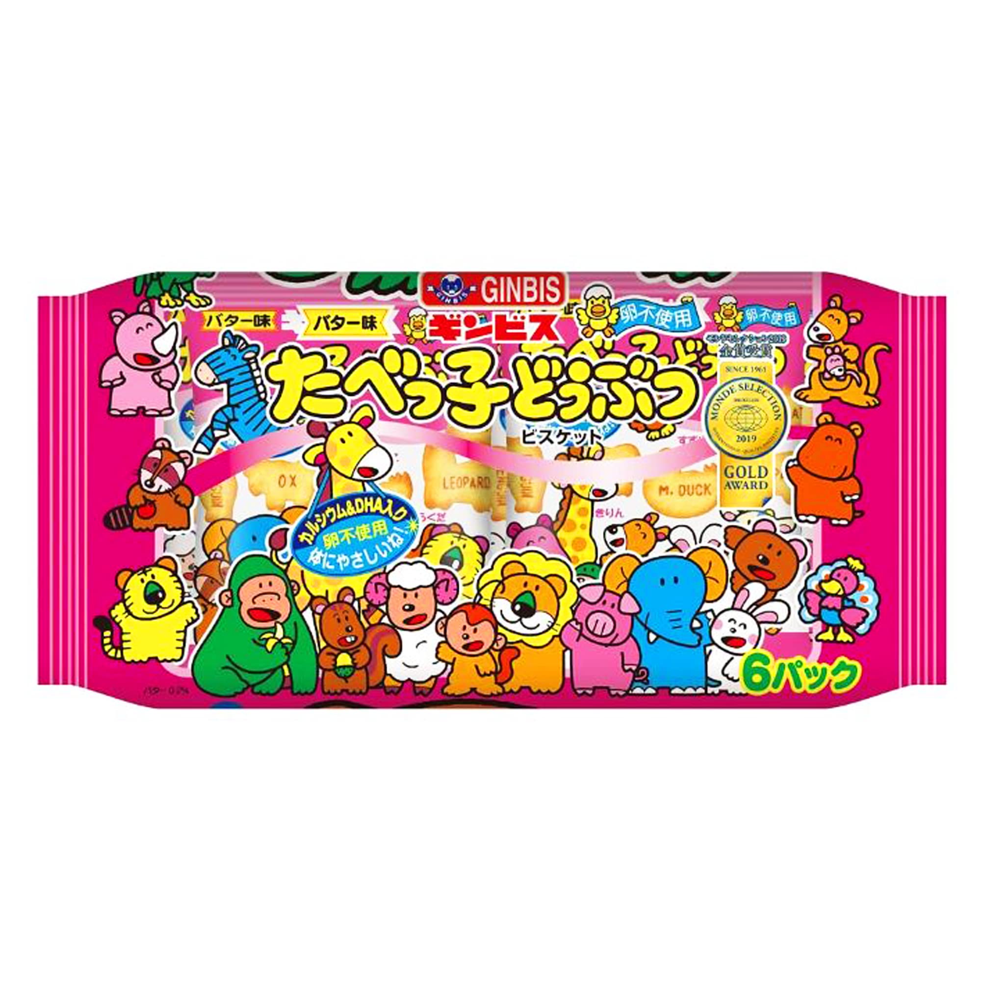 ӥ ٤ûҤɤ֤ĥХ6P 138g12