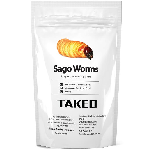 昆虫食TAKEO サゴワーム 10g 塩味 幼虫 そのまま食べれる昆虫食 初心者 ギフト プレゼント 国内正規品創業10年 昆虫食TAKEO サゴワーム 10g 塩味 幼虫 そのまま食べれる昆虫食 初心者 ギフト プレゼント 国内正規品創業10年