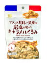川越屋 塩キャラメルくるみ 35g×12袋